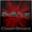 Аватара пользователя