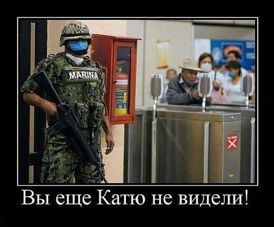 getImage0000.jpg (43.24 КБ) 17611 просмотров getImage0000.jpg