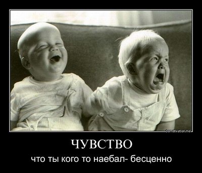 naibal.jpg (62.05 КБ) 20030 просмотров naibal.jpg