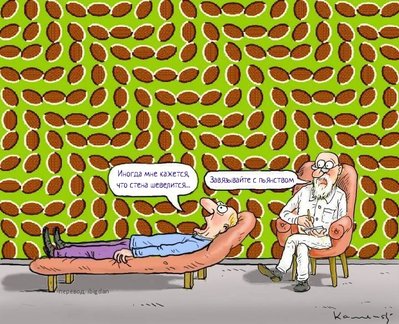 0_7a462_835d4b90_orig.jpg (177.93 КБ) 20933 просмотра 0_7a462_835d4b90_orig.jpg