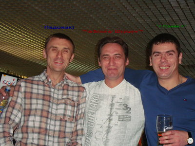 а кто такие-1.jpg (201.55 КБ) 23122 просмотра а кто такие-1.jpg