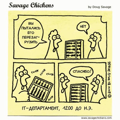 yu.jpg (77.27 КБ) 20744 просмотра yu.jpg