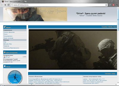 site_screenshot.JPG