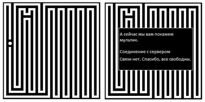 кккк.jpg (64.9 КБ) 18492 просмотра кккк.jpg