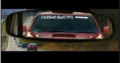 А Картинкооооо.jpg (30.2 КБ) 21213 просмотров А Картинкооооо.jpg