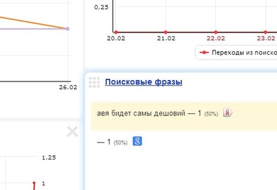 11.jpg (24.06 КБ) 40277 просмотров 11.jpg